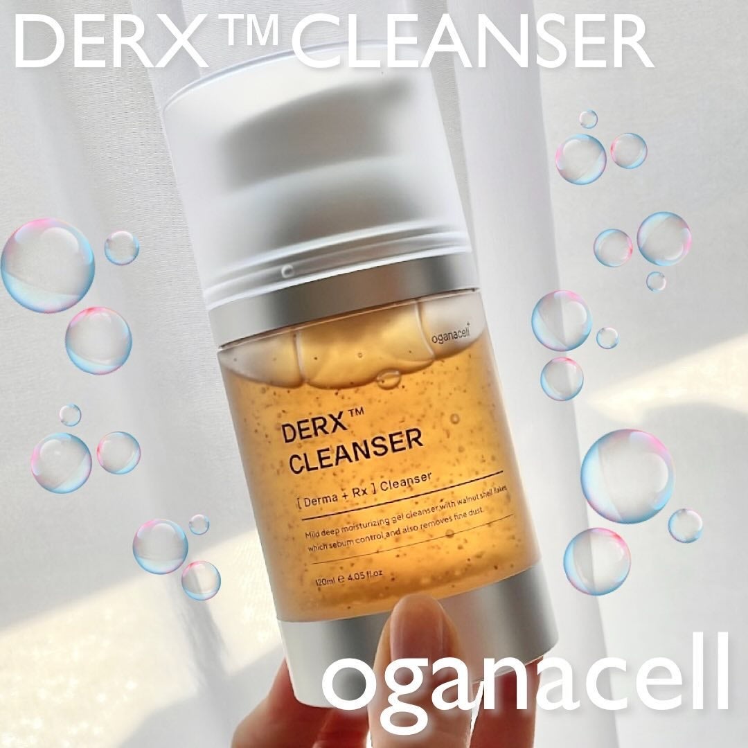 オガナセルダマアルエックスクレンザー/OGANACELL/その他洗顔料を使ったクチコミ(1枚目)