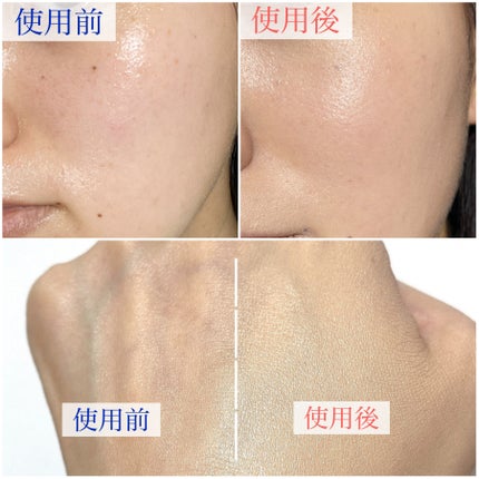 ドラマティックエッセンスクッション グロウ/マキアージュ/クッションファンデーションを使ったクチコミ(4枚目)