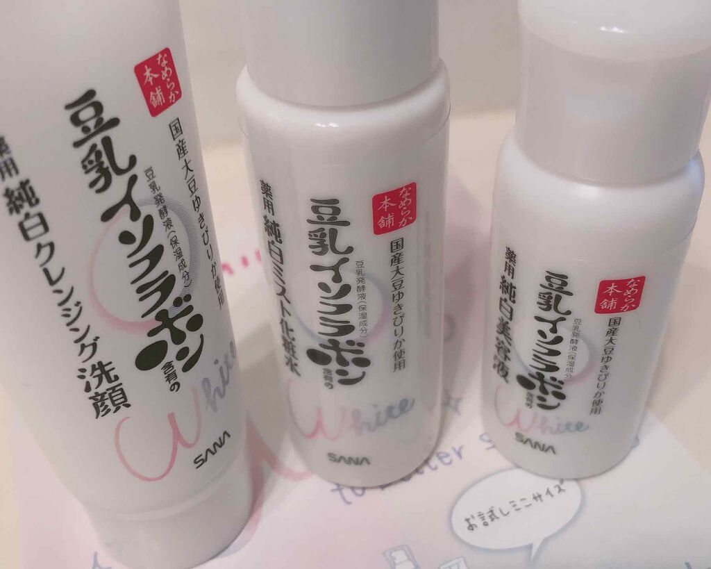 薬用クレンジング洗顔 N/なめらか本舗/洗顔フォームを使ったクチコミ（3枚目）