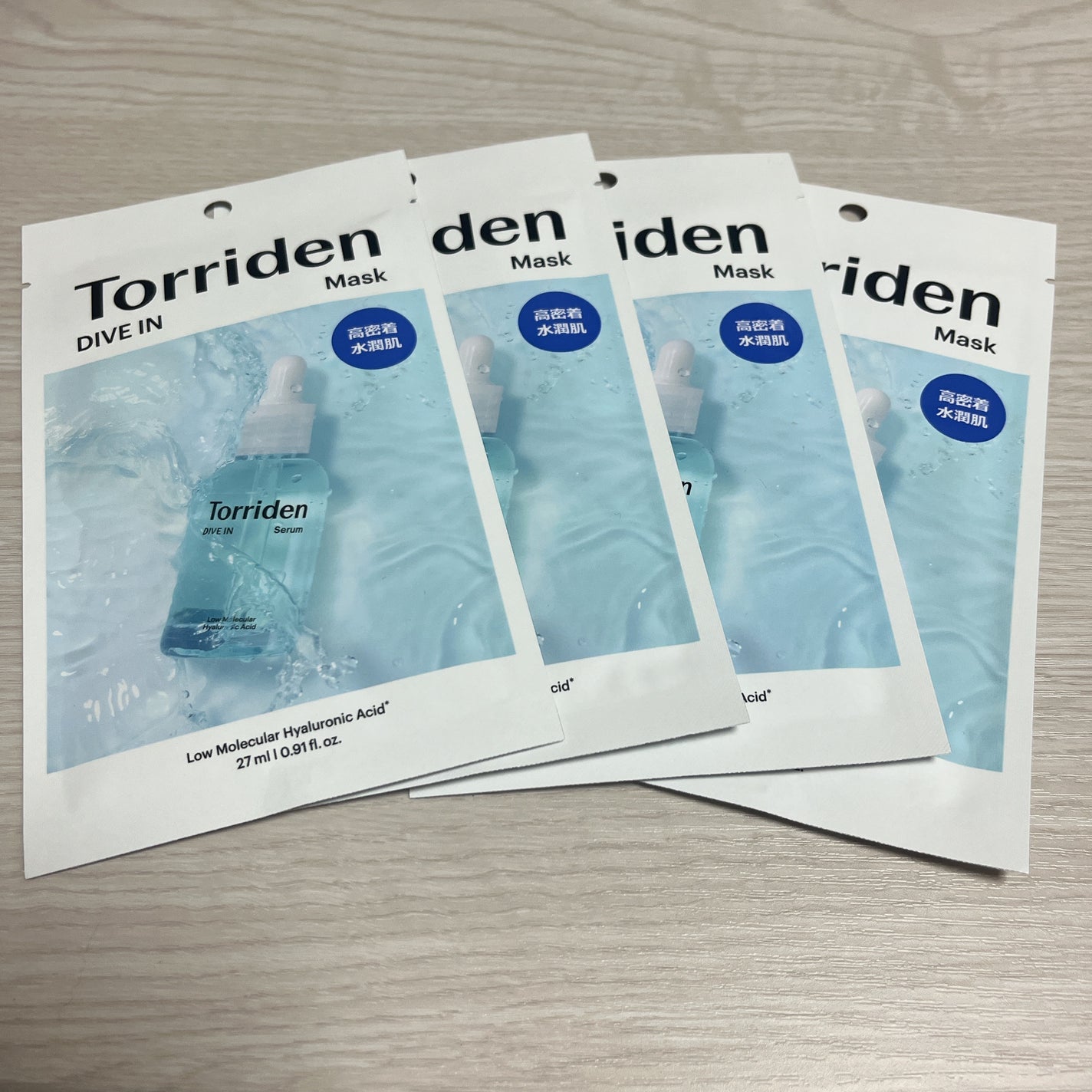 トリデン ダイブインマスクパック/Torriden/シートマスク・パックを使ったクチコミ(1枚目)