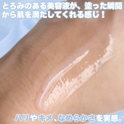 コアエフェクター/ファンケル/美容液を使ったクチコミ(5枚目)