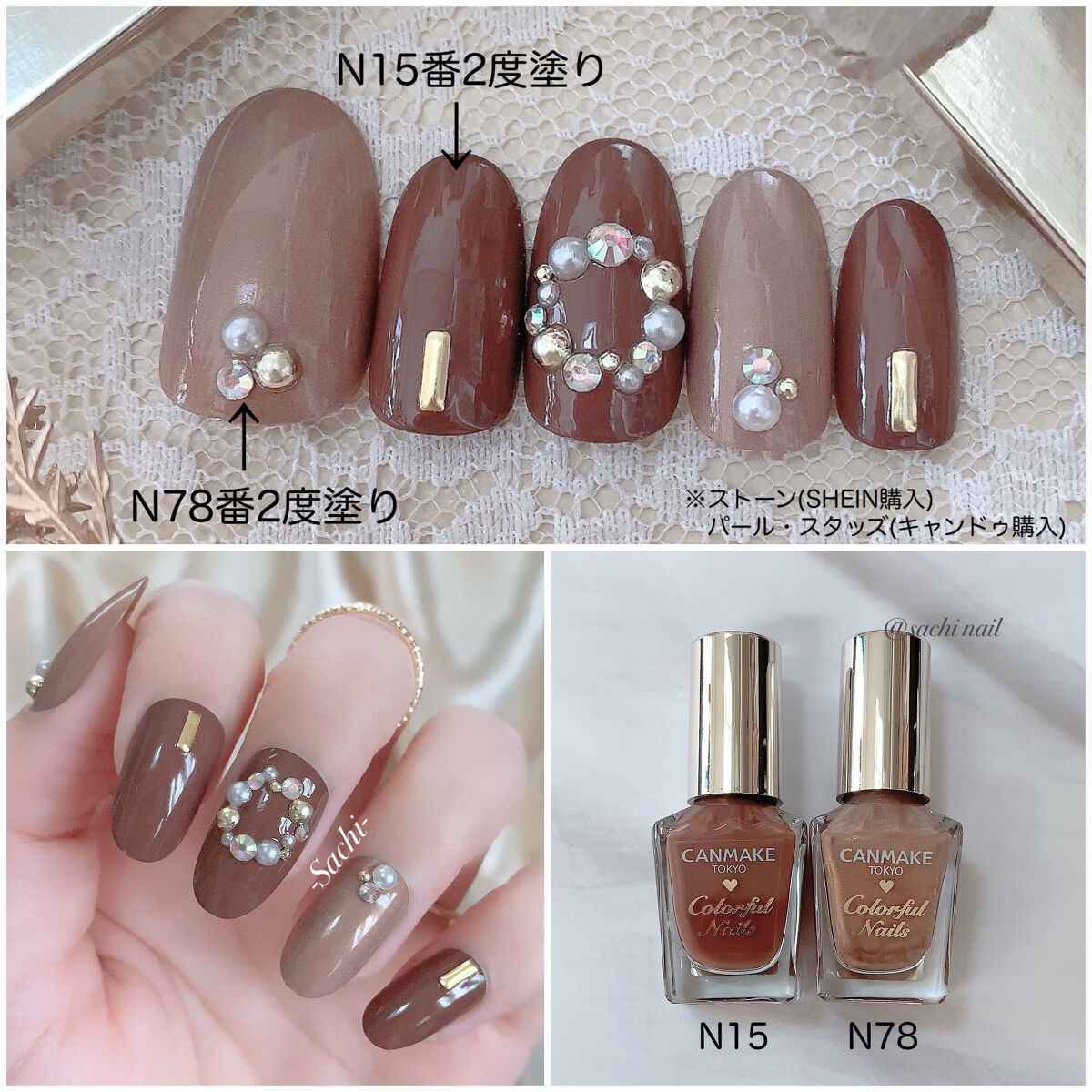 カラフルネイルズ/キャンメイク/マニキュアを使ったクチコミ（3枚目）