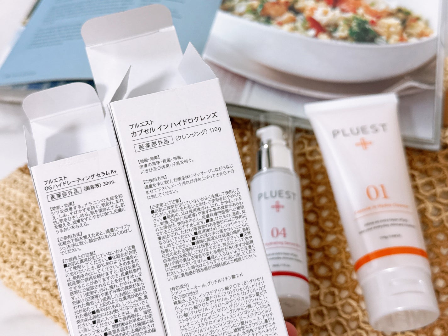 OG Hydrating Serum R+(OGハイドレーティングセラムRプラス)/PLUEST/美容液を使ったクチコミ(3枚目)