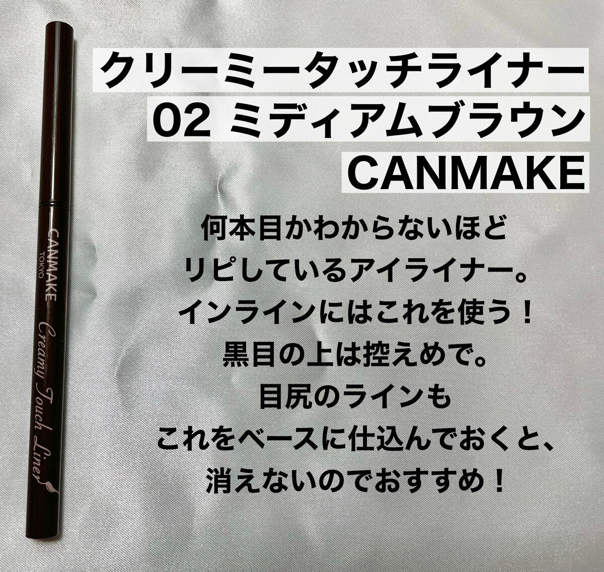 アイ カラー クォード/TOM FORD BEAUTY/アイシャドウパレットを使ったクチコミ(6枚目)