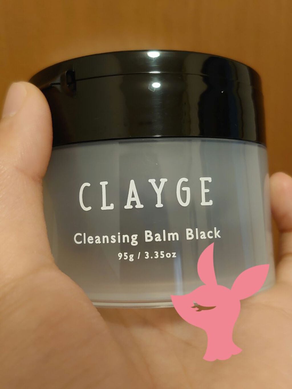 クレンジングバーム ブラック/CLAYGE/クレンジングバームを使ったクチコミ(1枚目)