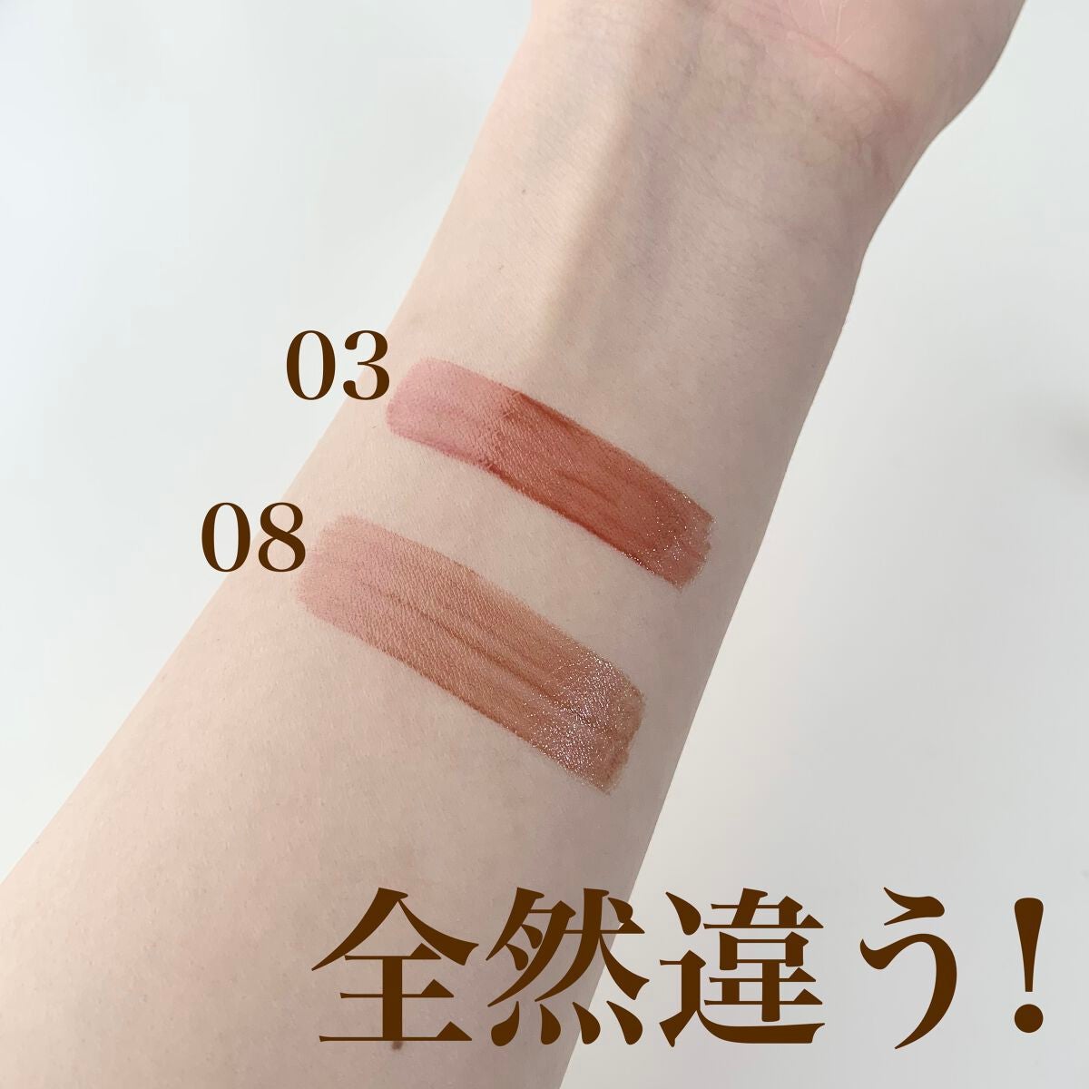 ウォータリーティントリップ/CEZANNE/リップティントを使ったクチコミ(4枚目)