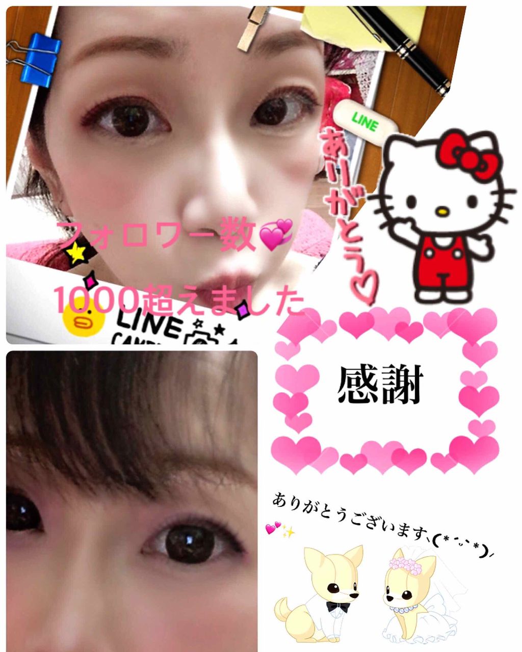 珈琲豆♡ on LIPS 「1枚目から顔画像失礼します。フォロワー様💕初めての方💞(゚▽゚..」(1枚目)