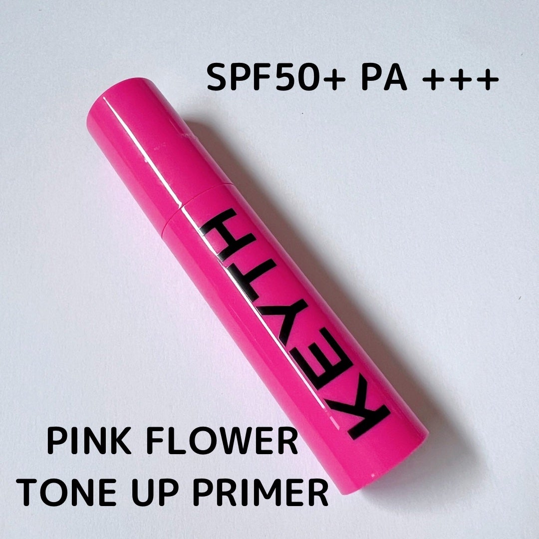 パフュームド キース ハンドクリーム ドロップドパールオブドラゴン/KEYTH/ハンドクリームを使ったクチコミ(9枚目)