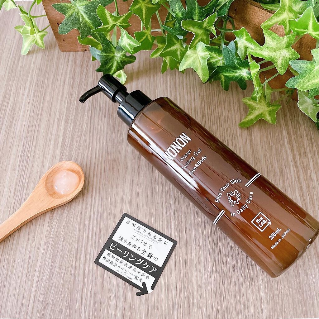 全身角質クリアゲル/NONON(ノンノン)/ピーリングを使ったクチコミ(2枚目)