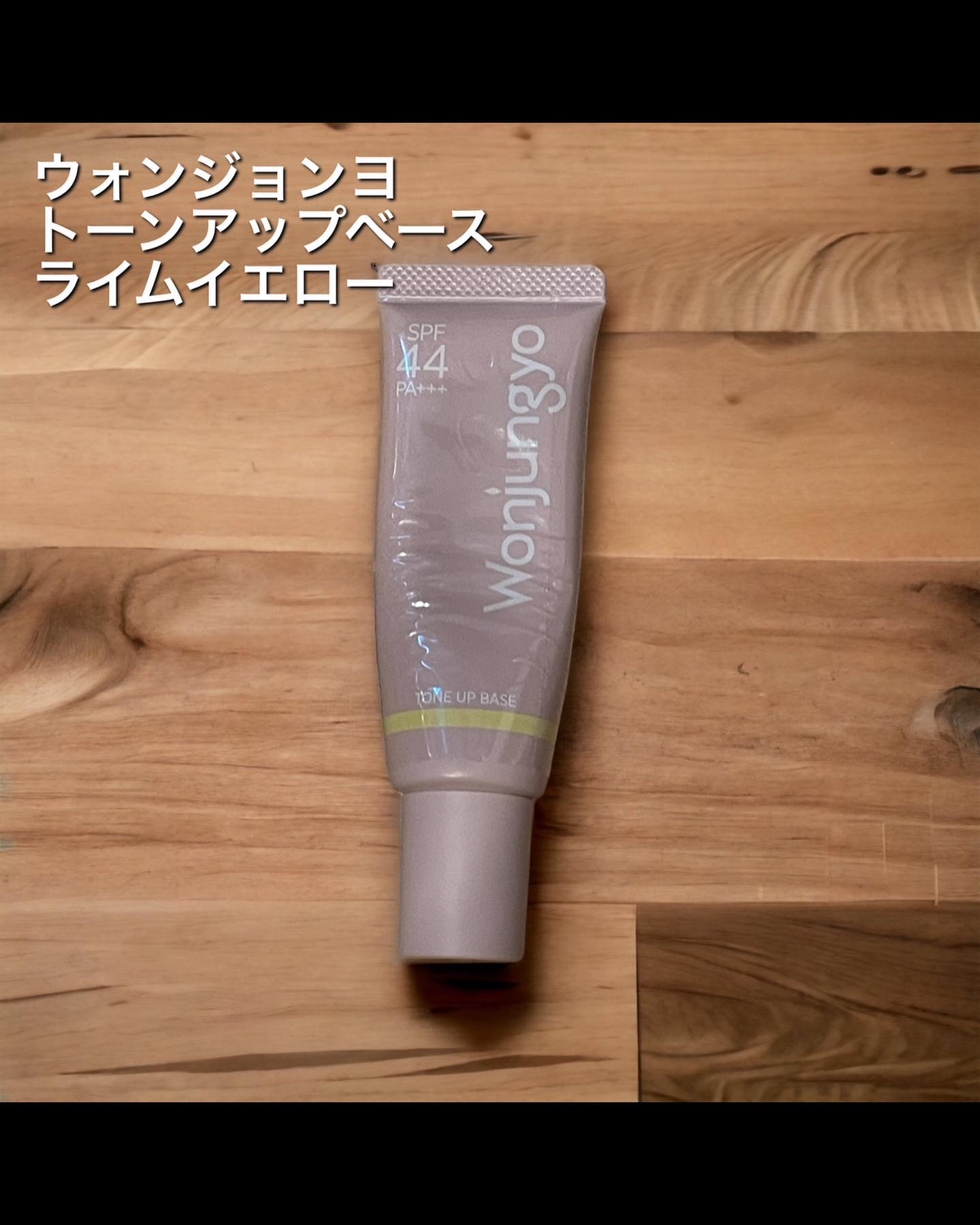 スタジオ フィックス プロ セット ブラー ルース パウダー/M・A・C/ルースパウダーを使ったクチコミ（3枚目）