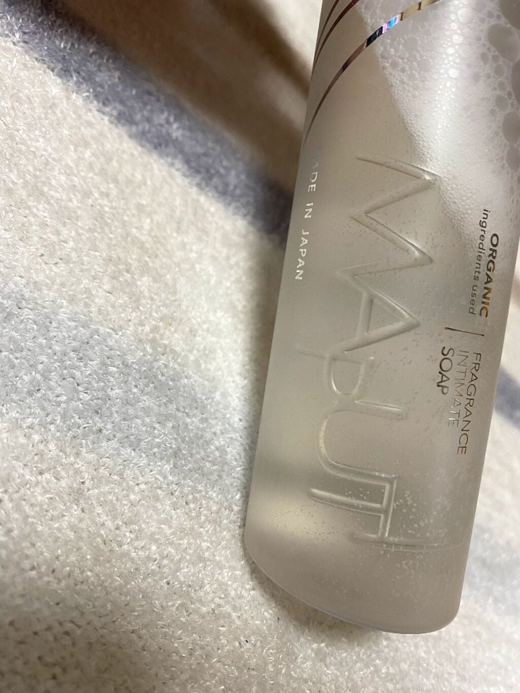 オーガニックフレグランスインティメイトソープ MAPUTI/MAPUTI/デリケートゾーンケアを使ったクチコミ(1枚目)