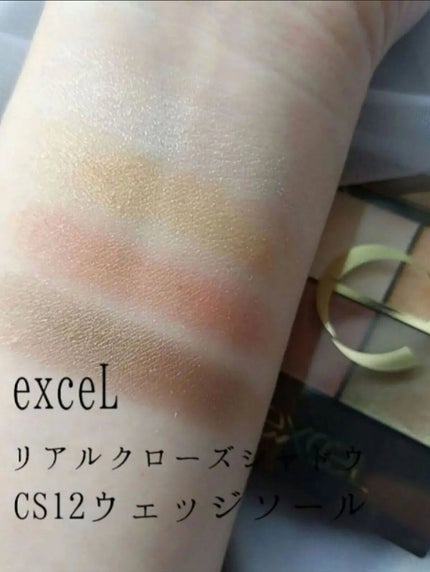 リアルクローズシャドウ/excel/アイシャドウパレットを使ったクチコミ(1枚目)