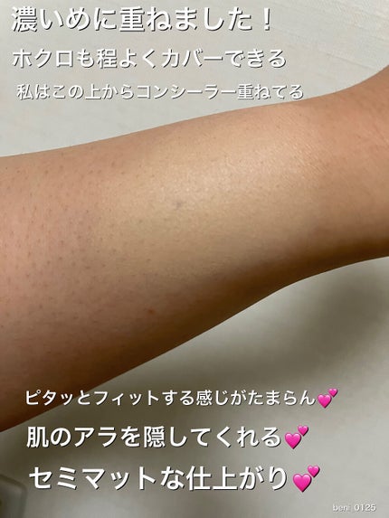 キル カバー フィクサー クッション/CLIO/クッションファンデーションを使ったクチコミ(8枚目)