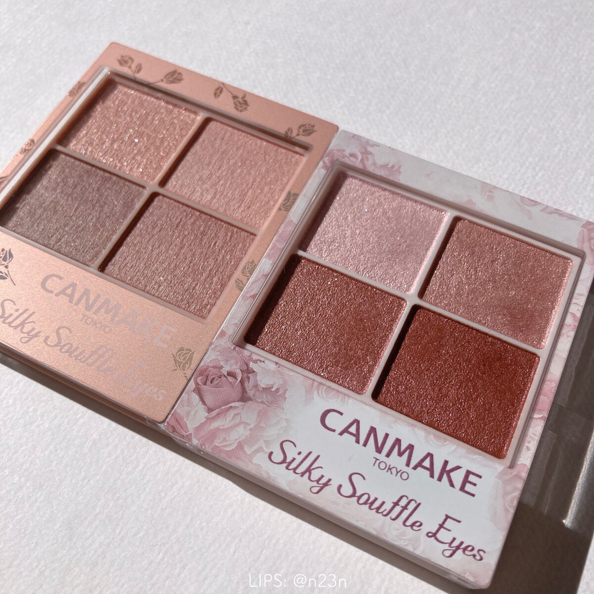 シルキースフレアイズ/キャンメイク/アイシャドウパレットを使ったクチコミ(10枚目)