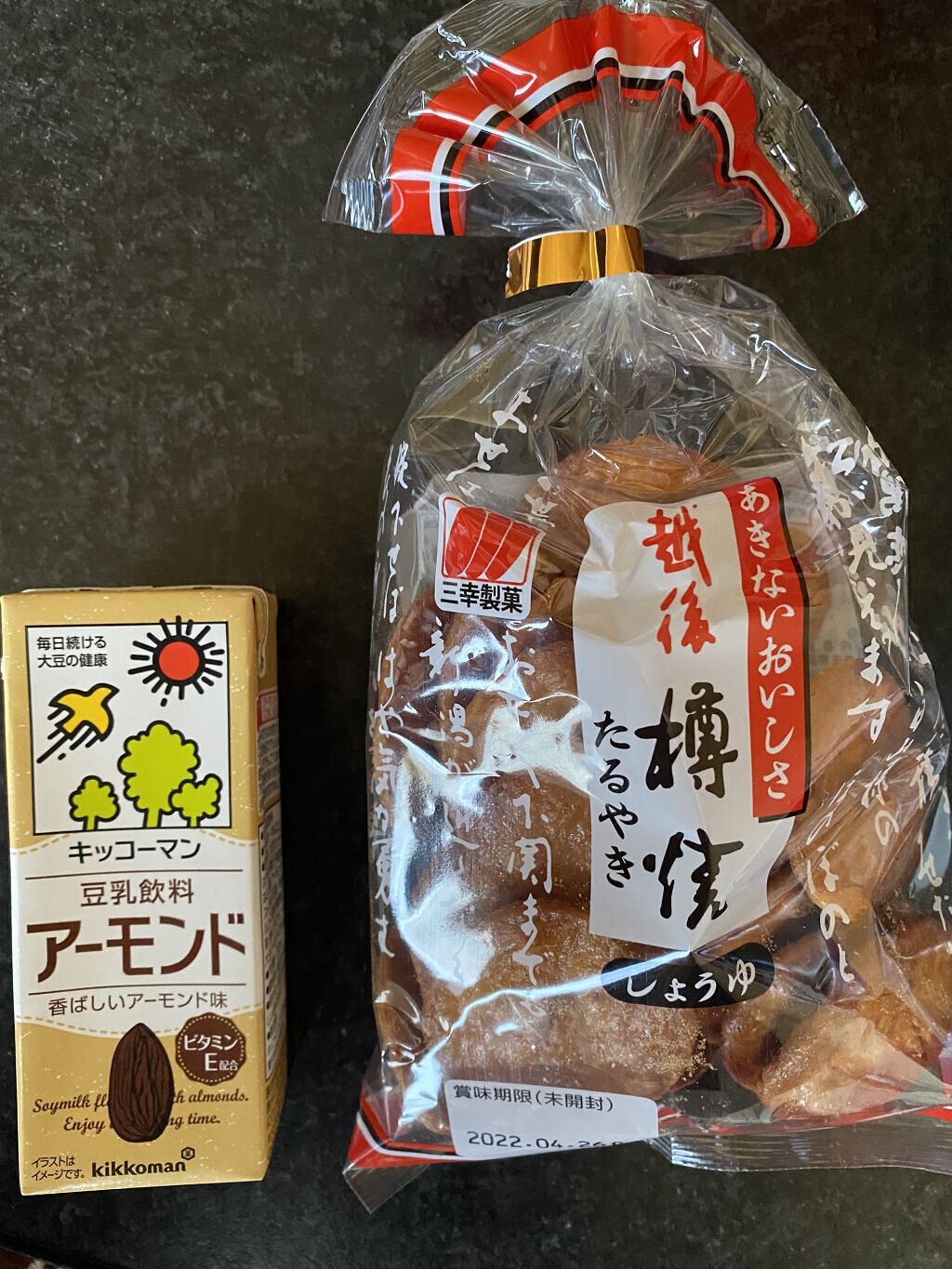 三幸製菓 越後樽焼しょうゆ