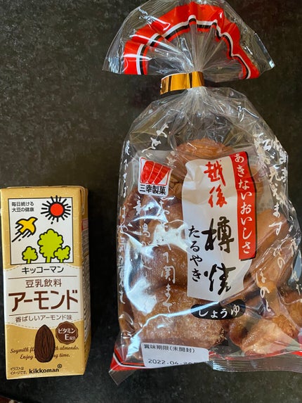 三幸製菓 越後樽焼しょうゆ