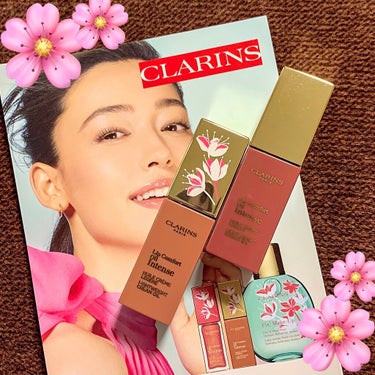 💐🌸クラランスの春限定は使いやすいのにちょっぴり色っぽいんです…🌸💐

🎊CLARINS様より当選しました🎊
LIPS様いつも素敵なプレゼント、ありがとうございます❣️

【CLARINS 】
［コンフ