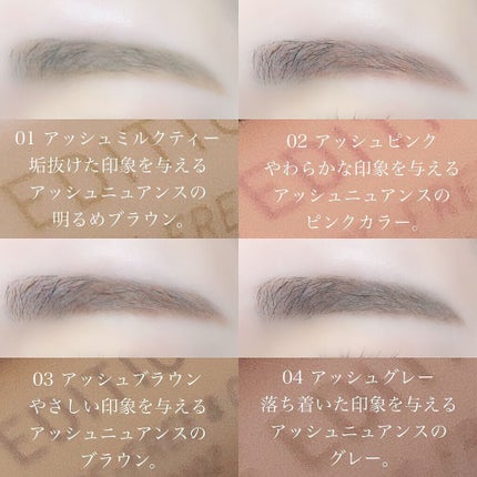 エテュセ アイエディション(ブロウライナー)/ettusais/アイブロウペンシルを使ったクチコミ(6枚目)