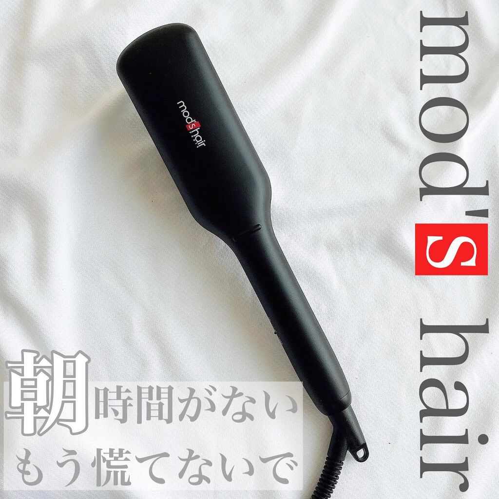 スタイリッシュ コンパクトイオンヒートブラシ MHB-3040-K/mod's hair/ヒートブラシを使ったクチコミ（1枚目）