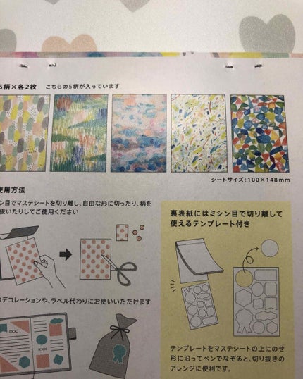 ネイルポリッシュ/HOMEI/マニキュアを使ったクチコミ(3枚目)