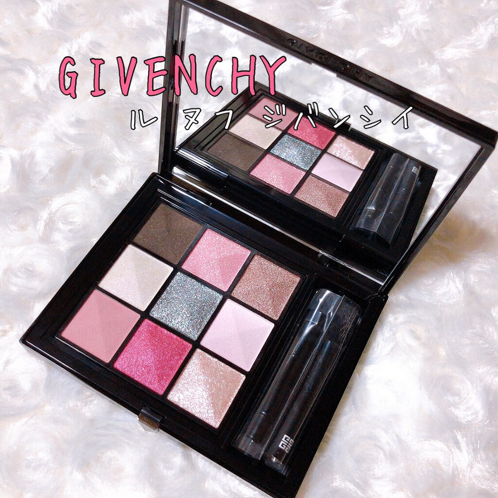 ル・ヌフ・ジバンシイ/GIVENCHY/アイシャドウパレットを使ったクチコミ（1枚目）