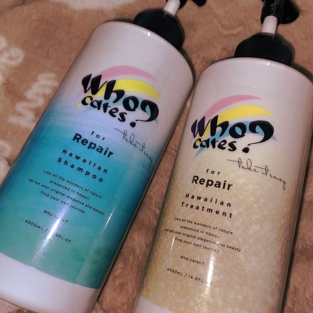 ハワイアンシャンプー&トリートメント <リペア>/who cares?/市販シャンプーを使ったクチコミ(1枚目)