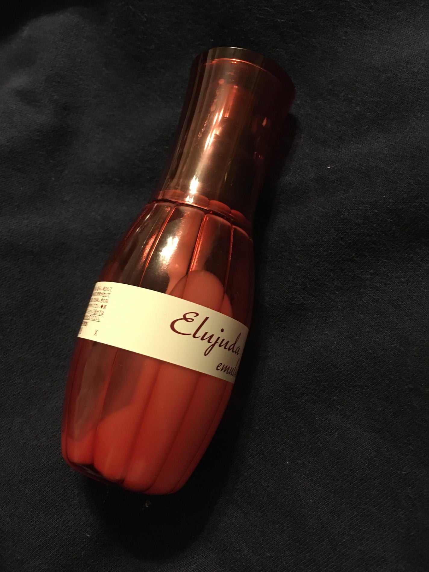 エルジューダ エマルジョン+/エルジューダ/ヘアミルクを使ったクチコミ(1枚目)