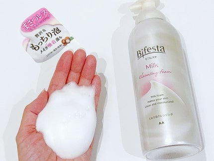 もっちりミルク泡クレンジング/ビフェスタ/クレンジングを使ったクチコミ(2枚目)