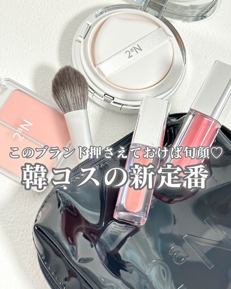 グリーミングテンションパクト/2aN/クリーム・エマルジョンファンデーションを使ったクチコミ(1枚目)