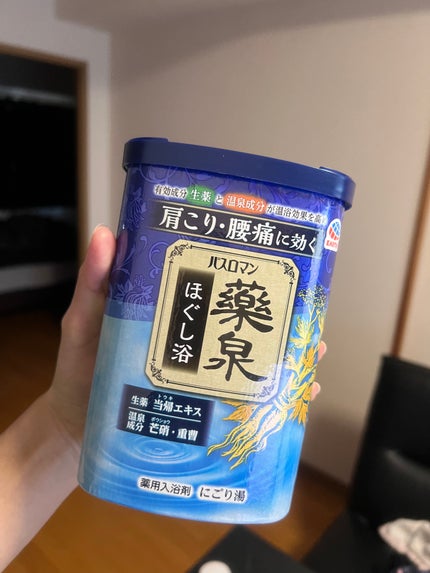 バスロマン 薬泉 ほぐし浴/バスロマン/無機塩系入浴剤を使ったクチコミ(3枚目)