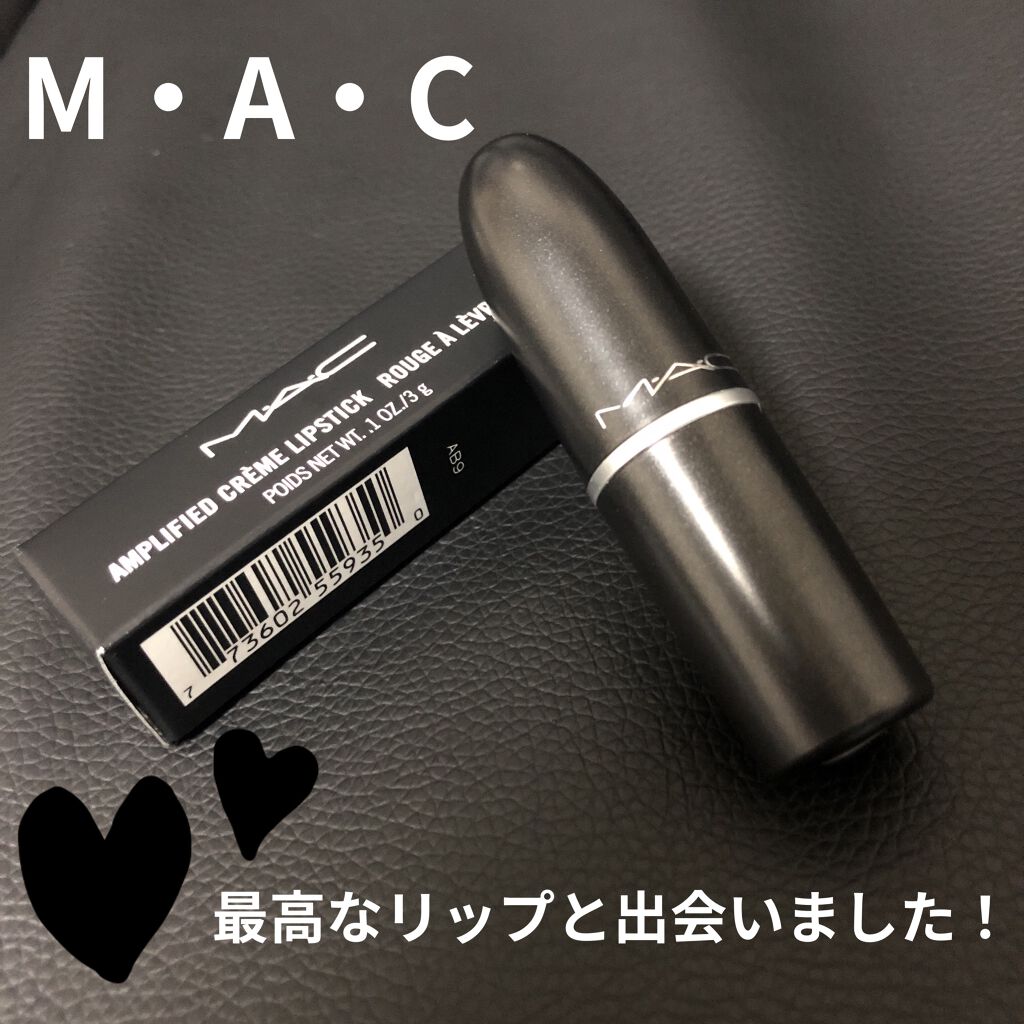 リップスティック/M・A・C/口紅を使ったクチコミ（1枚目）