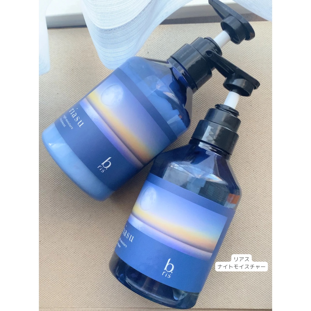 リアス ナイト モイスチャー シャンプー/トリートメント シトラスハーブの⾹り トリートメント 380g/riasu/市販シャンプーを使ったクチコミ（1枚目）