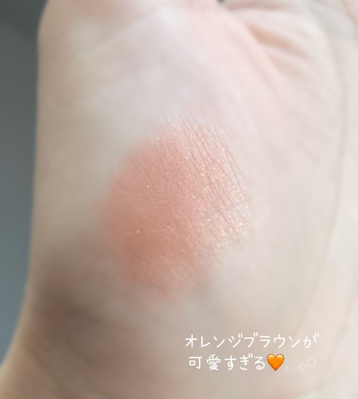 シャドーカスタマイズ/MAJOLICA MAJORCA/単色アイシャドウを使ったクチコミ（2枚目）