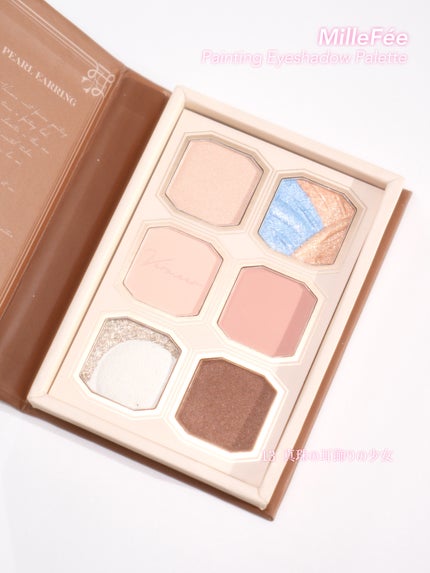 絵画アイシャドウパレット/MilleFée/アイシャドウパレットを使ったクチコミ(4枚目)