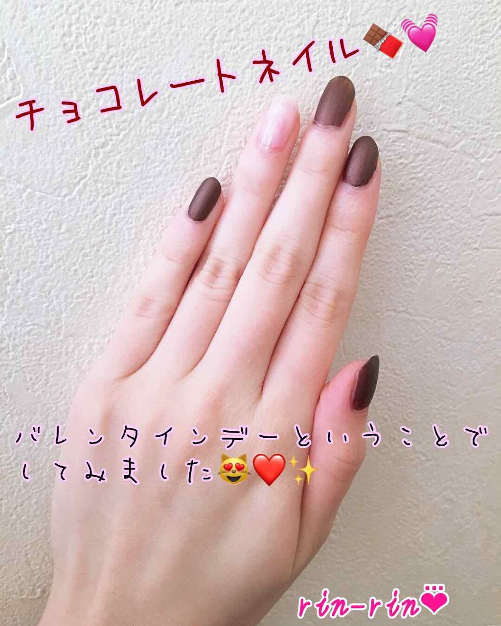 ATマットネイルエナメル/セリア/マニキュアを使ったクチコミ(2枚目)