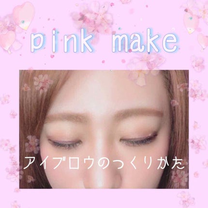 プレイカラー アイシャドウ/ETUDE/アイシャドウパレットを使ったクチコミ(1枚目)