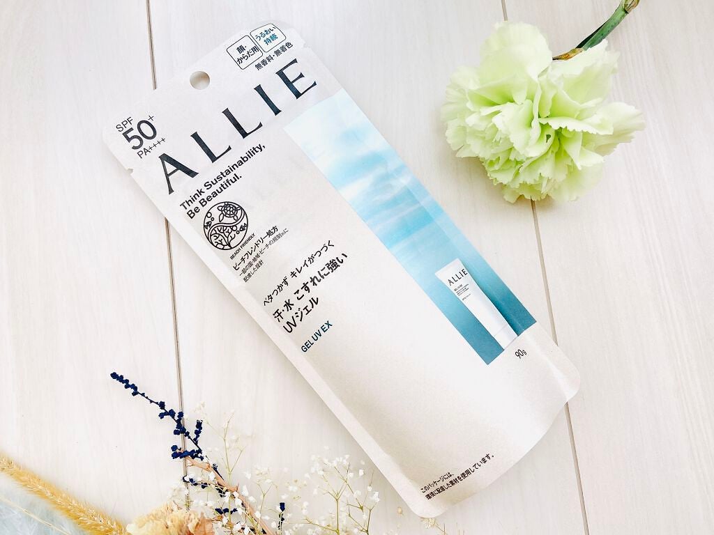 アリィー クロノビューティ ジェルUV EX/アリィー/日焼け止めジェルを使ったクチコミ(2枚目)