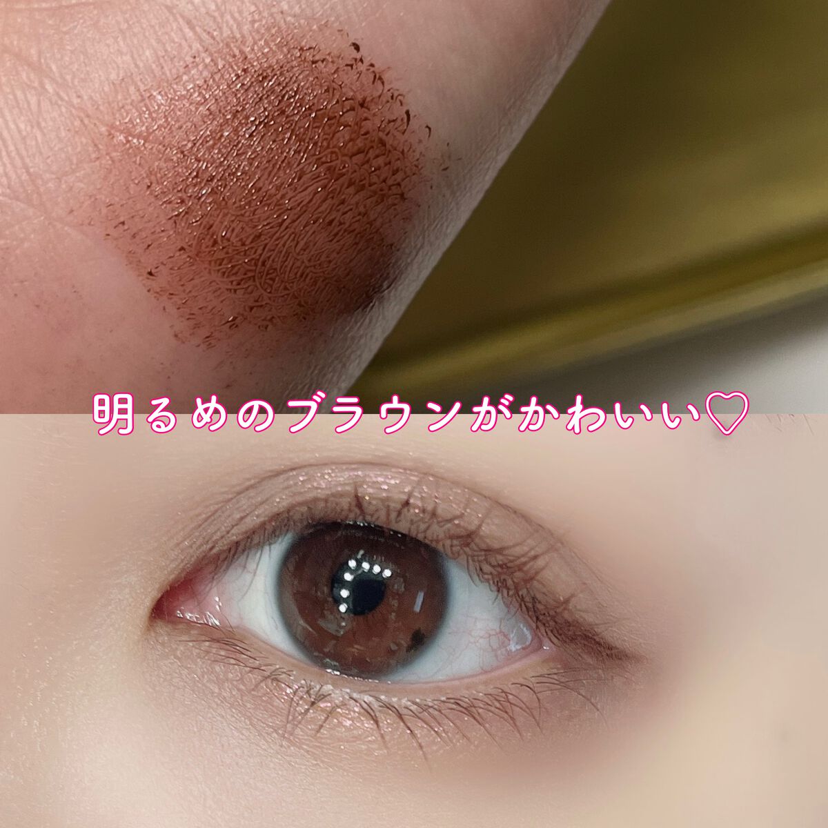 スカイハイ/MAYBELLINE NEW YORK/マスカラを使ったクチコミ(3枚目)