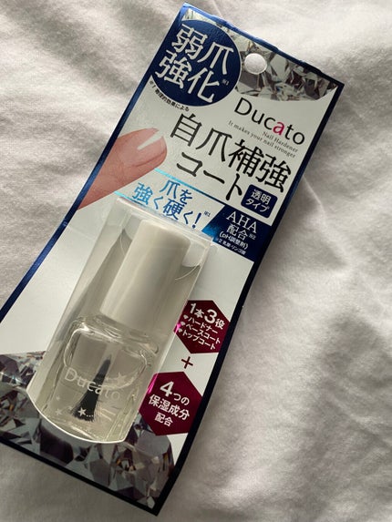 自爪補強コート/デュカート/ネイルベースコートを使ったクチコミ(3枚目)