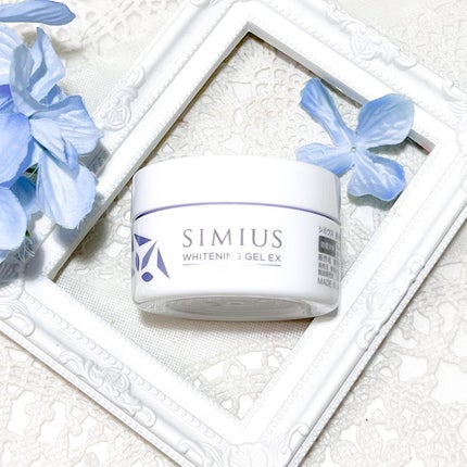 薬用ホワイトニングジェルEX モイスト(しっとり)/シミウス/オールインワン化粧品を使ったクチコミ(1枚目)