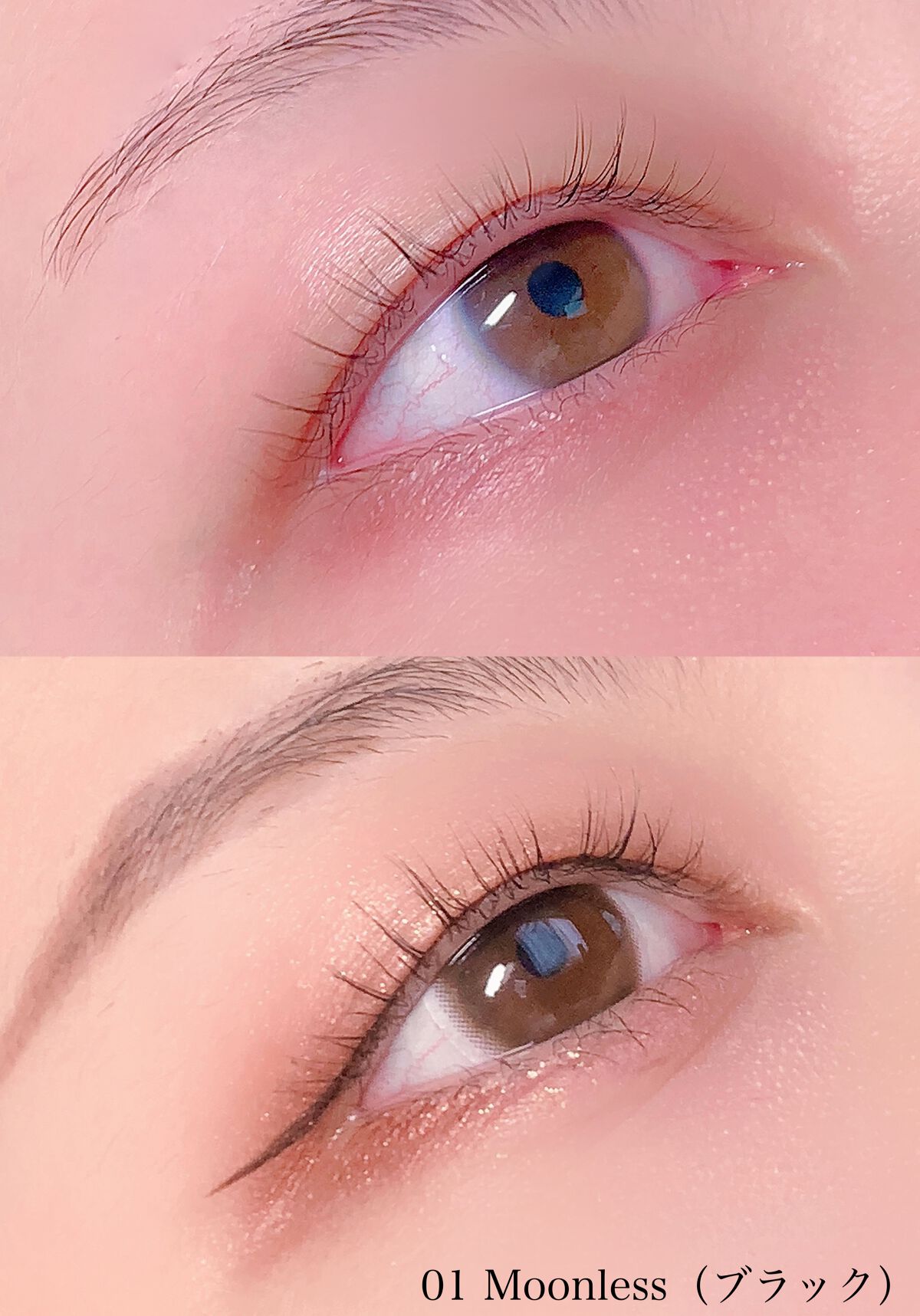 モンスーンカラーマスカラ 01 Moonless(ブラック)/CathyDoll/マスカラを使ったクチコミ（3枚目）