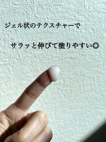 アスタリフト オプミー/アスタリフト/オールインワン化粧品を使ったクチコミ(2枚目)