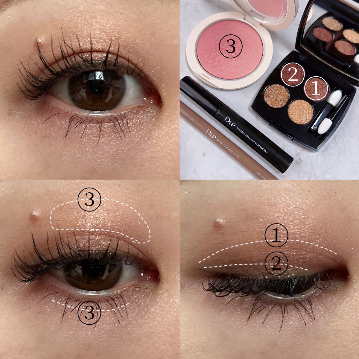 パーフェクトエクステンション マスカラ/D-UP/マスカラを使ったクチコミ(5枚目)