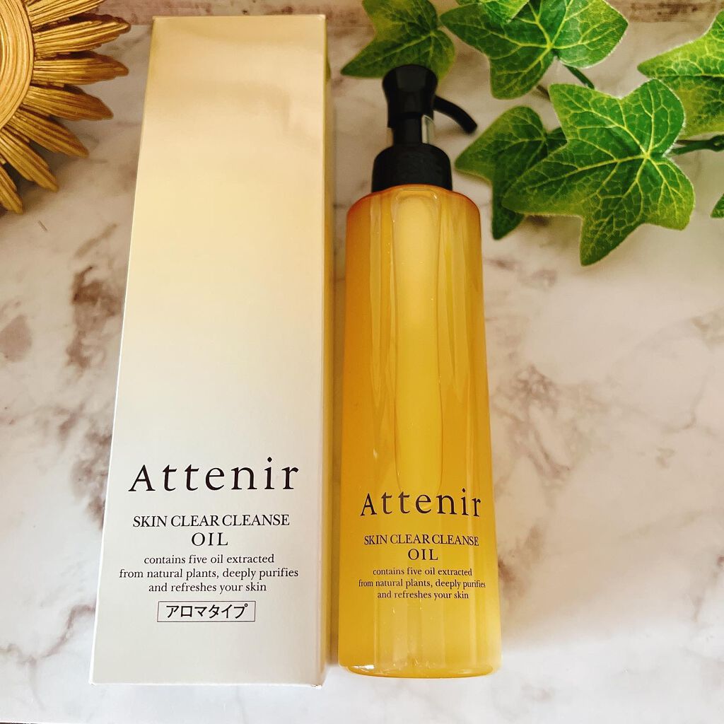 スキンクリア クレンズ オイル アロマタイプ/アテニア/オイルクレンジングを使ったクチコミ(1枚目)