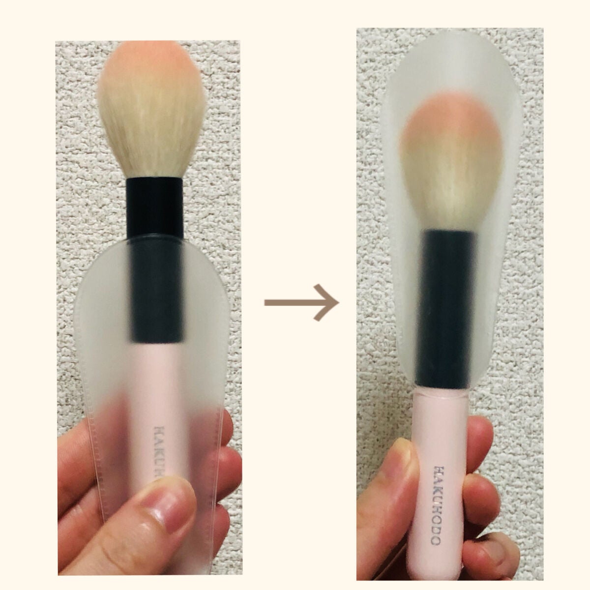 メイクブラシカバー/セリア/その他化粧小物を使ったクチコミ(3枚目)