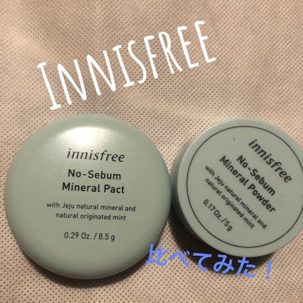 ノーセバム ミネラルパウダー/innisfree/ルースパウダーを使ったクチコミ(1枚目)