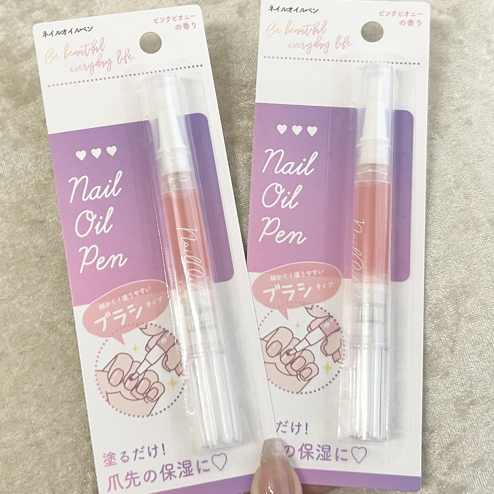 SH ネイルオイルペン ブラシタイプ/セリア/ネイルオイル・トリートメントを使ったクチコミ（2枚目）