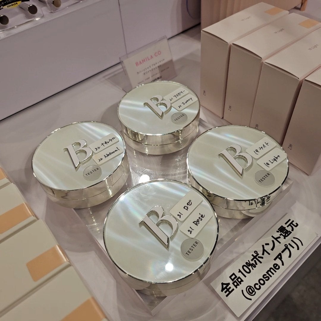 カバーリシャス アルティメット ホワイトクッション/BANILA CO/クッションファンデーションを使ったクチコミ(3枚目)