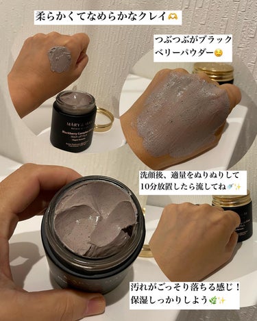 BHA+ PORE ZERO 30 SECOND EXFOLIATOR/be the skin/ピーリングを使ったクチコミ（3枚目）