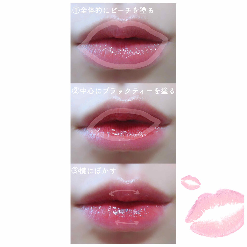 ジェリー キャンディー ティント/the SAEM/リップティントを使ったクチコミ（2枚目）